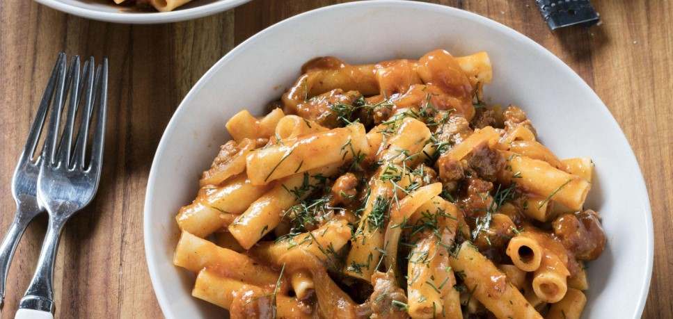 Ziti Pasta vs Rigatoni Pasta Price